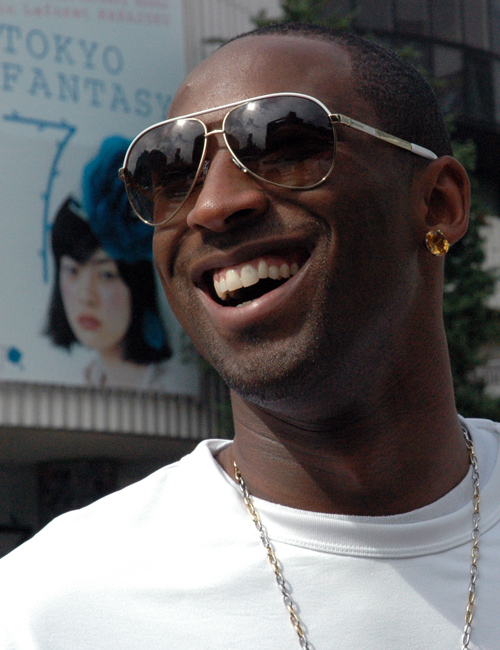 Kobe Bryant Asia Tour